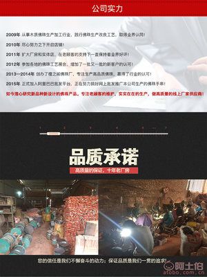【檀之閣千年太行男女式崖柏手串2.0瘤疤木質(zhì)佛珠手鏈廠家直銷產(chǎn)地貨源H0007】仙游縣榜頭鎮(zhèn)檀之閣佛珠廠 - 產(chǎn)品庫(kù)