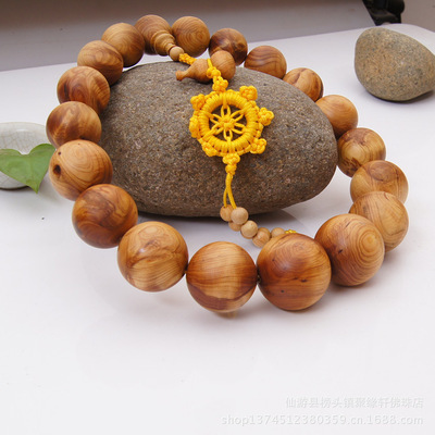 【廠家直銷 崖柏收藏手鏈 崖柏木車掛件 20mm-33mm千年水波紋芳香木】?jī)r(jià)格,廠家,圖片,手鏈,仙游縣榜頭鎮(zhèn)聚緣軒佛珠店-