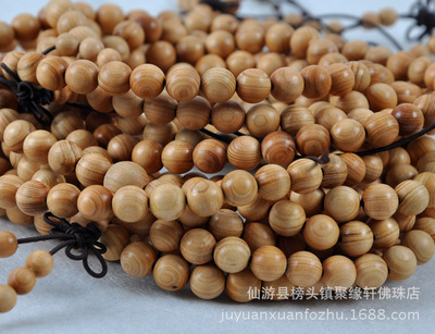 【廠家直銷 價(jià)格實(shí)惠批發(fā) 崖柏木8mm多圈108顆手串佛珠 油性足手鏈】?jī)r(jià)格,廠家,圖片,手鏈,仙游縣榜頭鎮(zhèn)聚緣軒佛珠店-