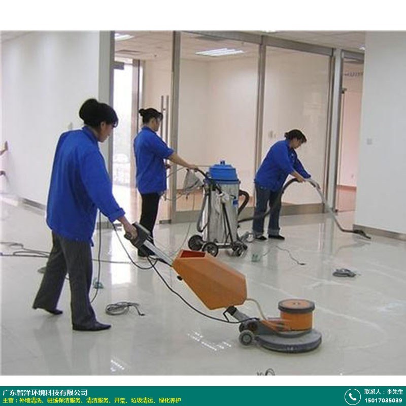 市政綠化養(yǎng)護(hù)施工_智洋環(huán)科_物業(yè)_學(xué)校_市政_沿街綠地_廠區(qū)