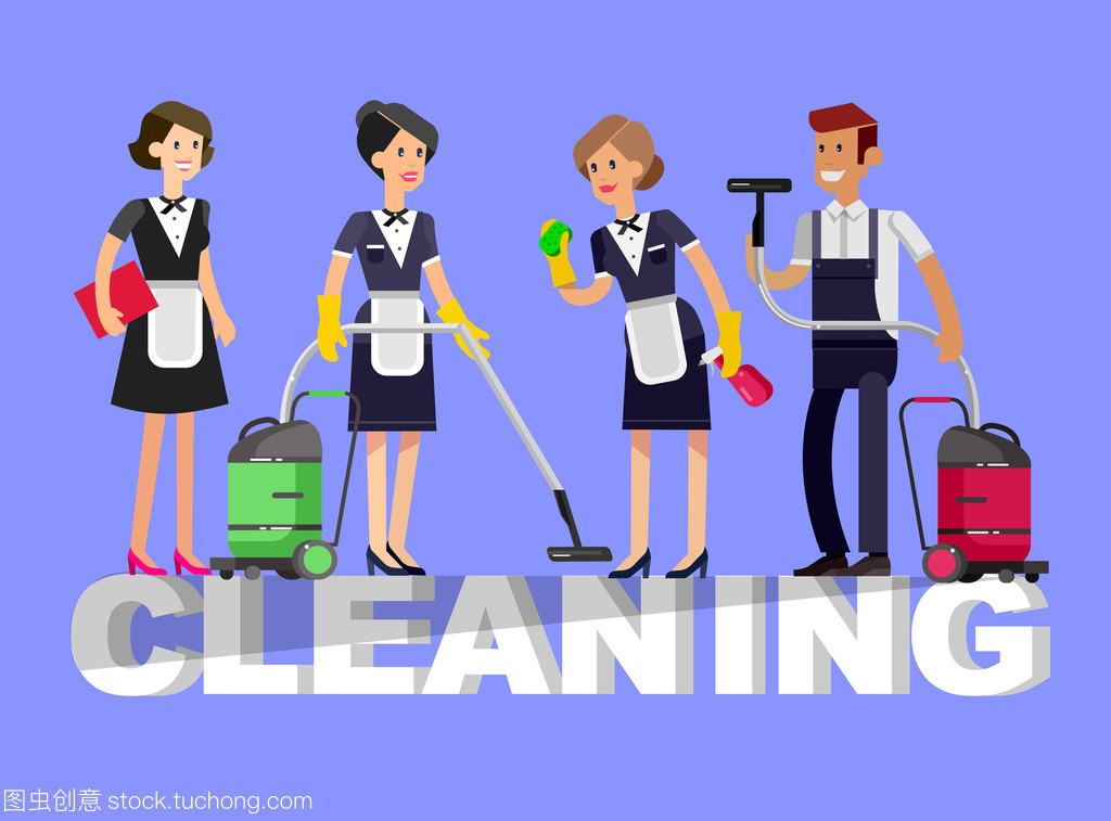 海報(bào)設(shè)計(jì)清洗服務(wù)